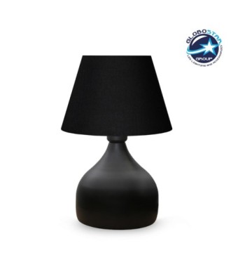 GLOBOSTAR® PYRAMID 204-0058 Μοντέρνο Επιτραπέζιο Φωτιστικό Πορτατίφ με Ντουί 1 x E27 AC 220-240V IP20 - Μαύρο - Μ22 x Π22 x Υ30cm